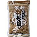 奄美瀬戸内 粉砂糖 300g 奄美自然食本舗 