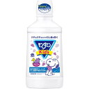 _~Kid's Ԃǂ(600ml)y_~z[qp t mAR[ L  ΍ \h]