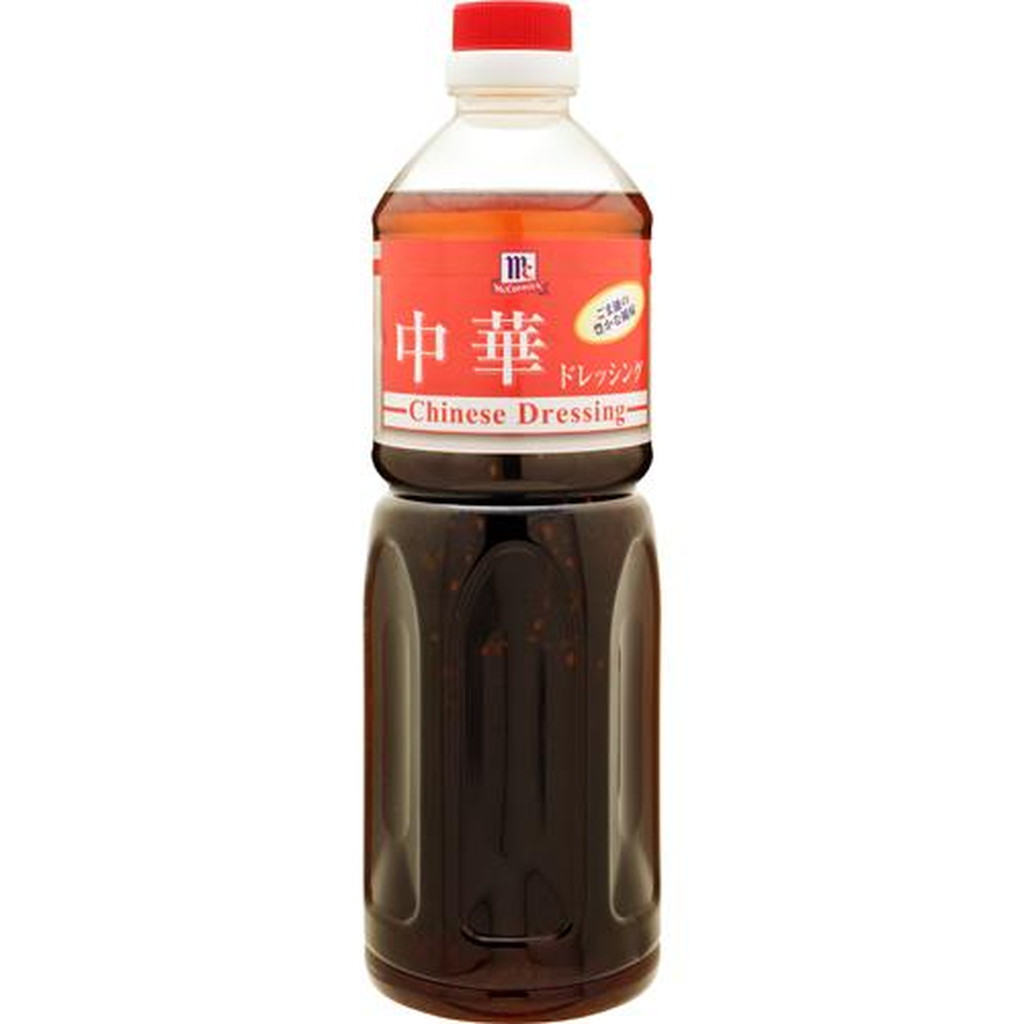 マコーミック 業務用 中華ドレッシング(950ml)【マコーミック】