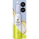 リーゼ 軽やかオイルミスト(88ml)【リーゼ】