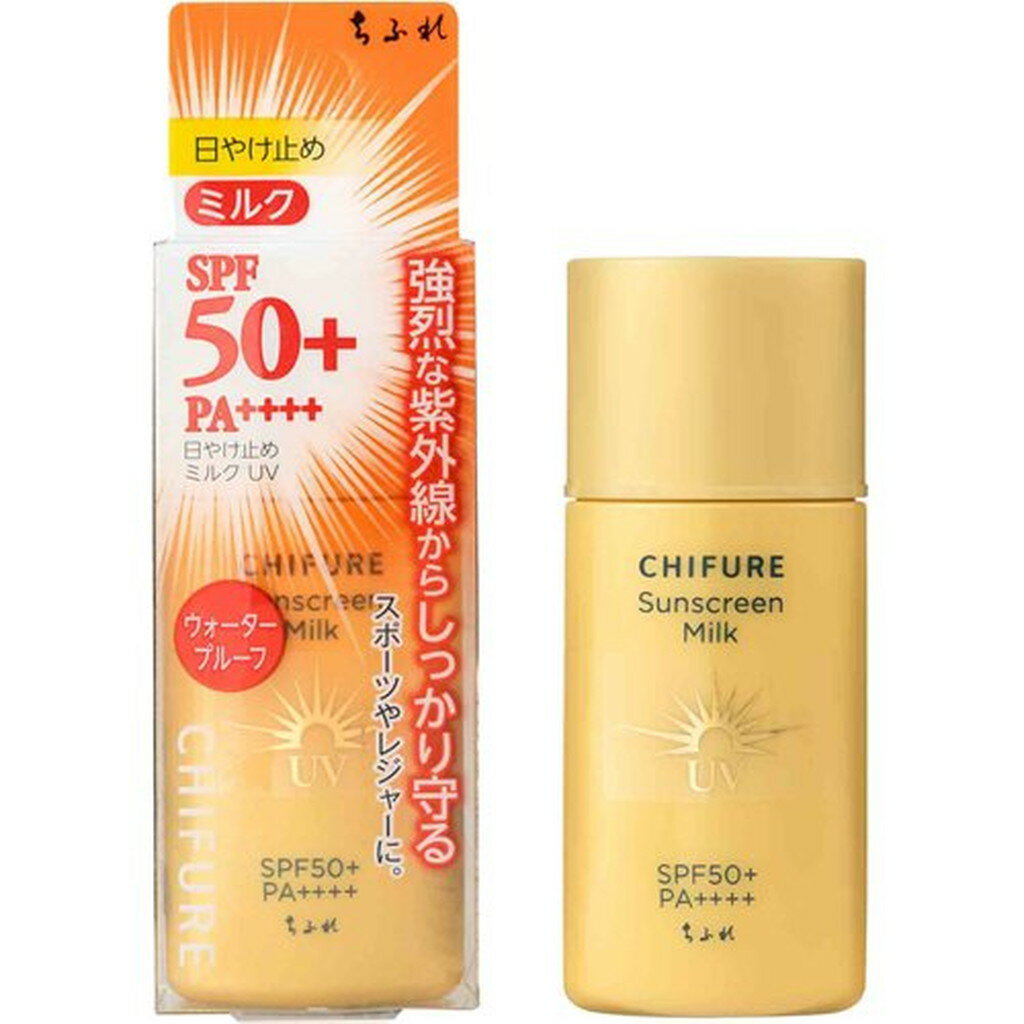դ 䤱ߤߥ륯UV(30ml)ڤդ