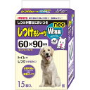 しつけるシーツ W消臭neo スーパーワイドサイズ(15枚入)