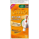 シエロ ヘアカラーEXミルキー 5M ダークモカブラウン(1セット)【シエロ(CIELO)】