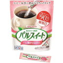 リビタ パルスイート 顆粒 スティック(1.2g*100本入)【リビタ】