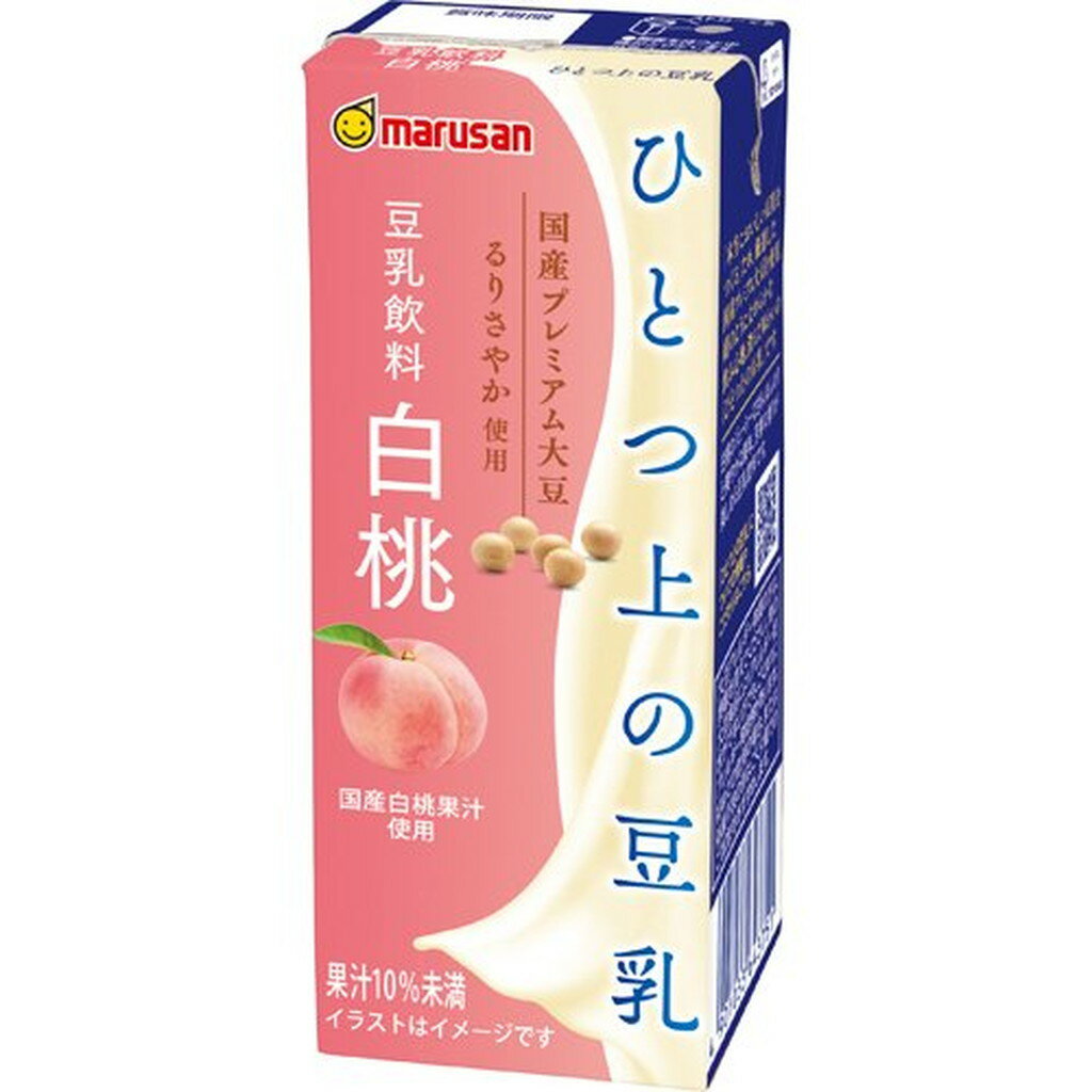 マルサン ソイプレミアム ひとつ上の豆乳 白桃(200ml*24本セット)【マルサン】