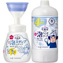 生活雑貨のお店!Vie-UP