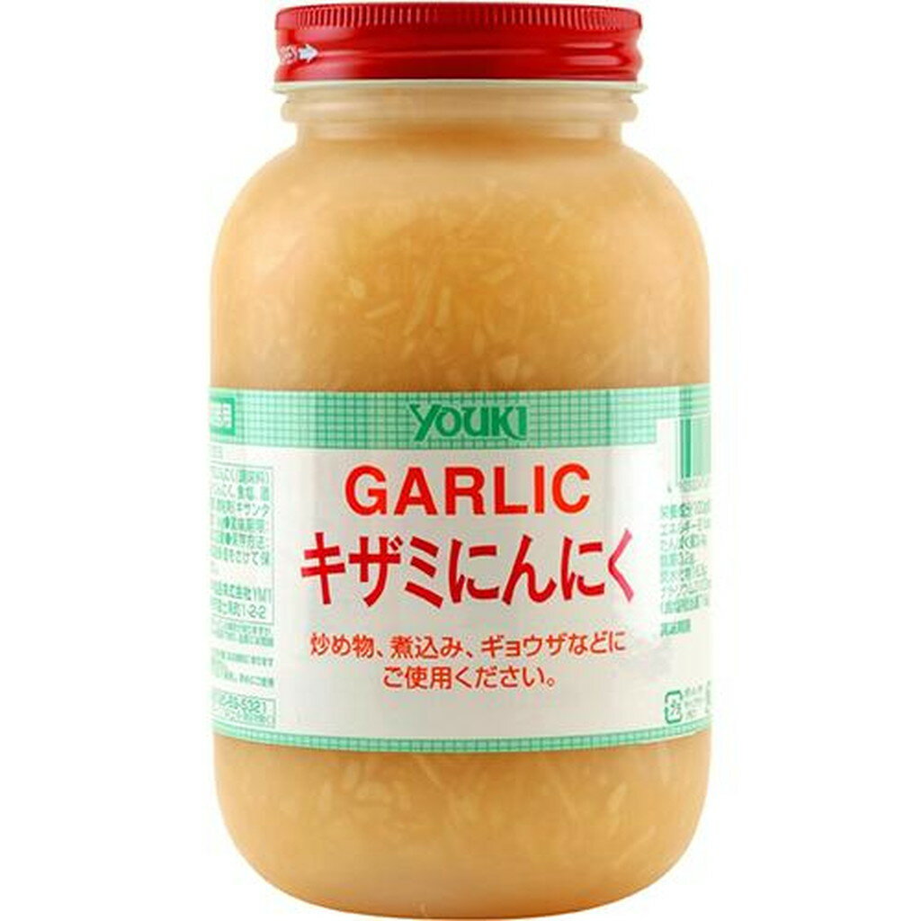 ユウキ食品 業務用 キザミにんにく(1kg)