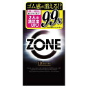 コンドーム ZONE(ゾーン)(10個入)[避妊具]