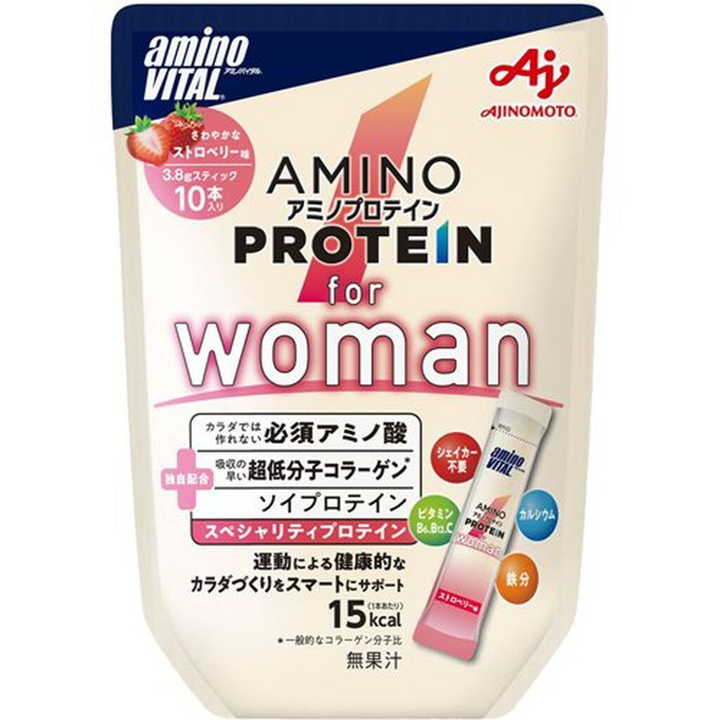 アミノバイタル アミノプロテイン for Woman ストロベリー味(3.8g*10本入)【アミノバイタル(AMINO VITA..