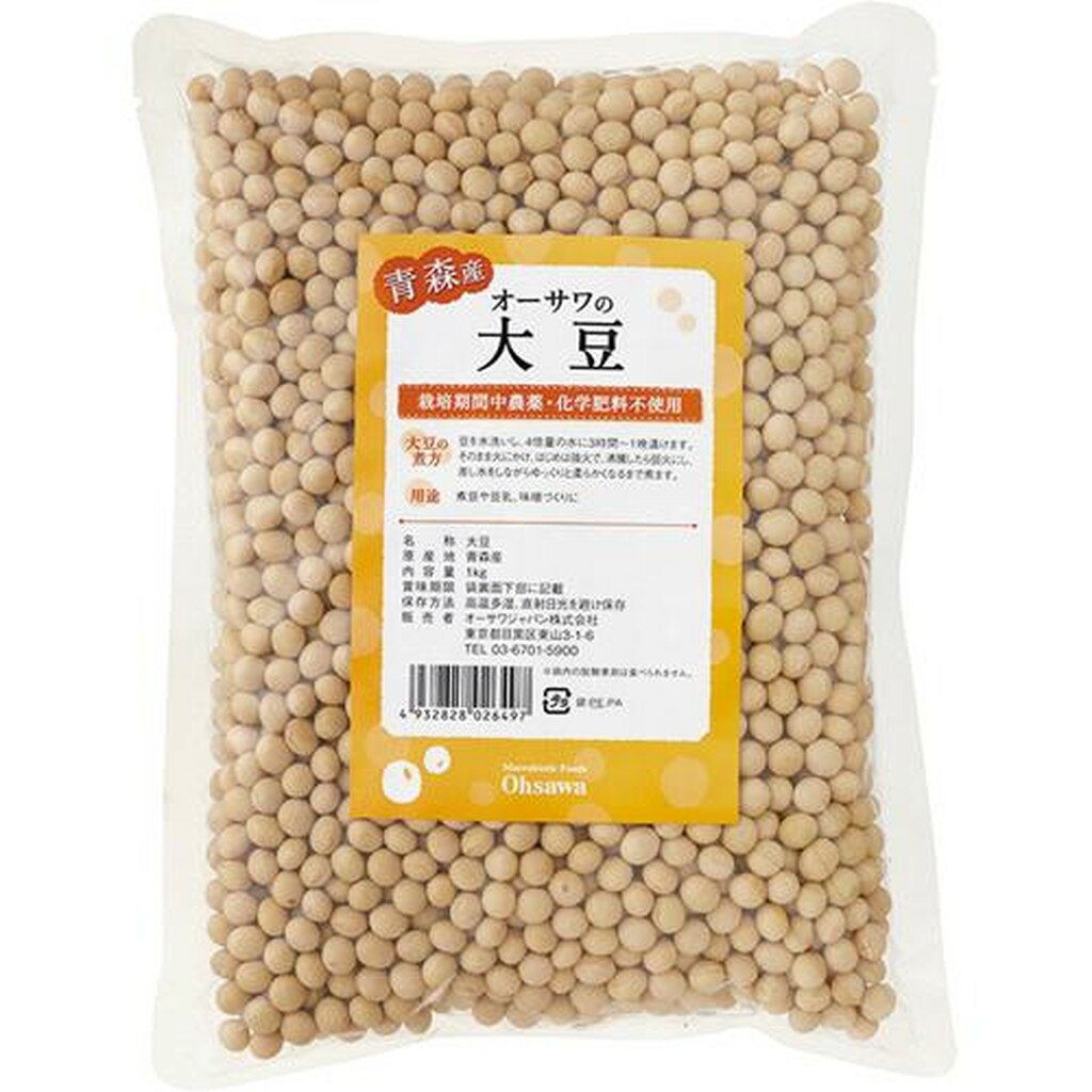 オーサワ 国内産 大豆(1kg)【オーサワ】