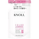 スティーブンノル カラーコントロール シャンプー 詰替え用(400ml)【ACos】【スティーブンノル】
