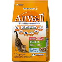 オールウェル キャット ドライ 室内猫 贅沢素材 フィッシュ(1.5kg)【オールウェル(AllWell)】