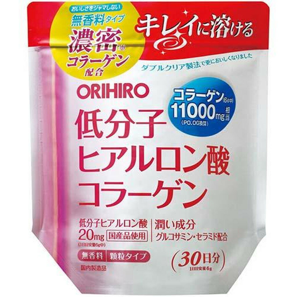 ・広告文責（株式会社ビッグフィールド ・072-997-4317） ※ご注文手配後の変更キャンセルはお受けできません※仕入れ先からの直送品の為、お客様ご都合の返品・交換を賜ことが出来ません。誠に勝手ではございますが、何卒、ご理解ご了承のほどお願い申し上げます。本商品は在庫限りの商品です。ご注文後にキャンセルさせていただく場合がございます。※パッケージデザイン等は予告なく変更されることがあります。商品説明●低分子ヒアルロン酸コラーゲンがリニューアル！濃密コラーゲン配合でコラーゲン11000mg相当。コラーゲン特有の成分にPO、OG(プロリルヒドロキシプロリン、ヒドロキシプロリルグリシン)というジペプチドがあります。本品は、このPO、OGを高濃度に含有する※、濃密コラーゲンを配合することで、コラーゲン相当量を11000mgと大幅増を実現しました。※当社従来品(低分子ヒアルロン酸コラーゲン)に使用しているコラーゲン原料と比較●より使いやすい無香料タイプ無香料タイプですので、飲み物や食べ物の味を邪魔することがありません。ダブルクリア製法で気になるクセを抑えていますので、何に混ぜても美味しくご利用いただけます。●コラーゲンの風味と透明性を重視したダブルクリア製法。まず1stステップとして原料からゼラチンを精製してから、2ndステップとしてゼラチンからコラーゲンペプチドを精製します。●低分子ヒアルロン酸を使用。●使いやすい袋形状に変更。【お召し上がり方】●1日6g(大さじ山盛り約1杯分)程度を目安に、水やお湯などお好みのお飲み物に溶かしてお召し上がりください。●初めてご利用いただくお客様は少量からお召し上がりください。●1日の摂取目安量をお守りください。●本品にスプーンは付属されておりません。【原材料】フィッシュコラーゲンペプチド(ゼラチンを含む)、デキストリン、サトウキビ抽出物、セラミド含有米抽出物／グルコサミン(えび・かに由来)、ヒアルロン酸【主成分配合量】6gあたりフィッシュコラーゲンペプチド・・・5500mg低分子ヒアルロン酸・・・20mgグルコサミン・・・100mgセラミド・・・200μg【注意事項】●本品は吸湿性が高いため、開封後はチャックをしっかり閉めて保存し、早めにお召し上がりください。●チャックに粉が付着すると閉めにくくなりますので、粉を取り除いてから閉めてください。●お子様の手の届かない所に保管してください。●そのまま口に入れるとのどに詰まる恐れがありますのでご注意ください。●体質に合わない場合や、体調がすぐれない方はご利用を中止してください。●疾病などで治療中の方、妊娠・授乳中の方は召し上がる前に医師にご相談ください。●アレルギー体質の方はご利用を控えてください。●まれに黒や黄色などの小さな粒が混じることがありますが、原料に由来するもので品質には問題ありません。●お子様へのご利用は控えてください。●食生活は、主食、主菜、副菜を基本に、食事のバランスを。ブランド：オリヒロ(サプリメント)：オリヒロプランデュ 180g 150*85*185JANコード：　4571157256344[オリヒロ(サプリメント)]健康食品[セラミド]