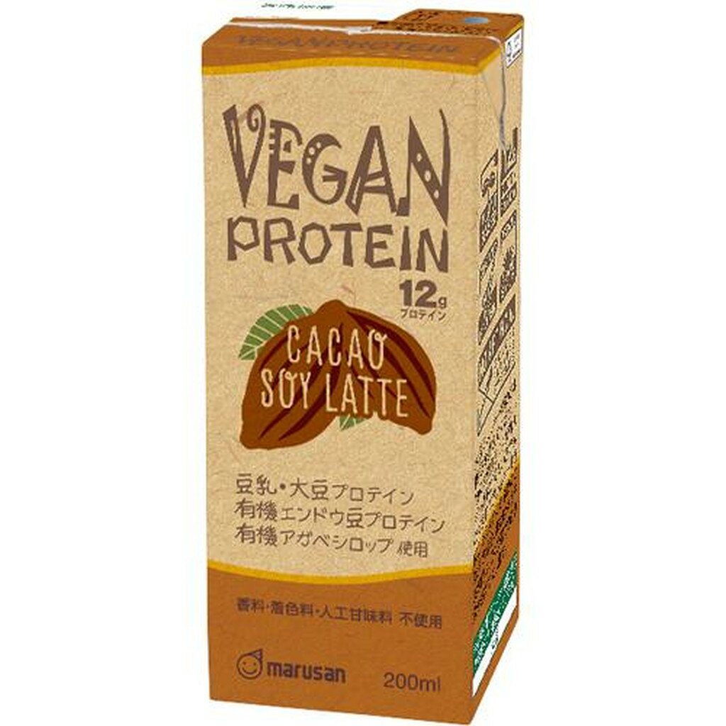 マルサン VEGAN PROTEIN カカオ(200ml*24本セット)【マルサン】