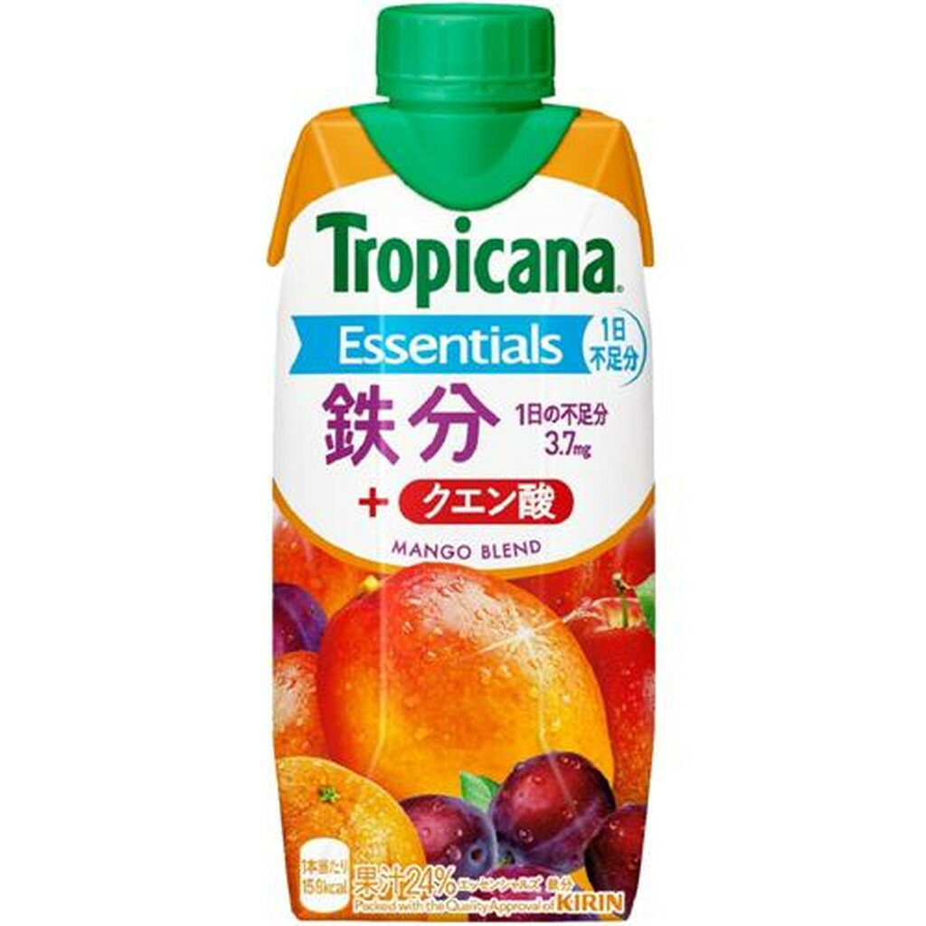 トロピカーナ エッセンシャルズ 鉄分(330ml*12本入)【トロピカーナ】