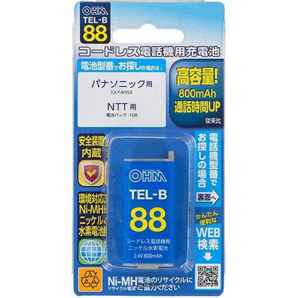 ɥ쥹õѽTEL-B88 ̥ TEL-B88(1)OHM