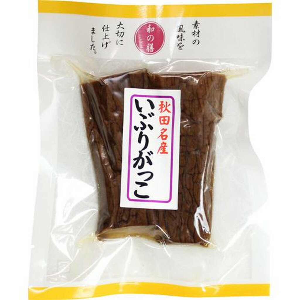 秋田名産 いぶりがっこ(100g)【マルアイ食品】