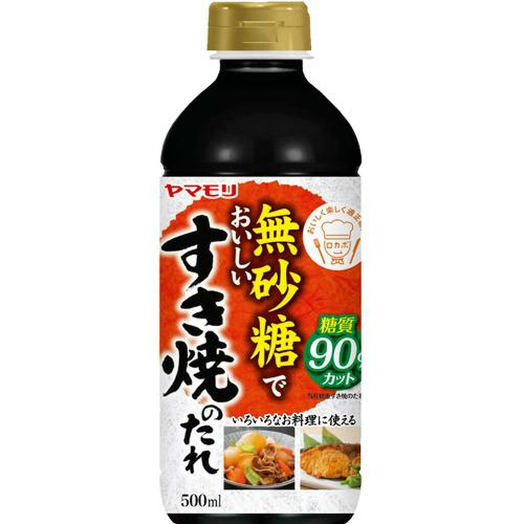 ޥ ̵Ǥ ƤΤ(500ml)ڥޥ[ ե å ƤΤ ]