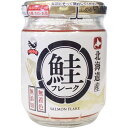 ハッピーフーズ 北海道産鮭フレーク(無着色)(100g)【ハッピーフーズ】