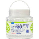 ペットのいる部屋の消臭ビーズ 無香料 超大容量(1800g)【ライオンケミカル】