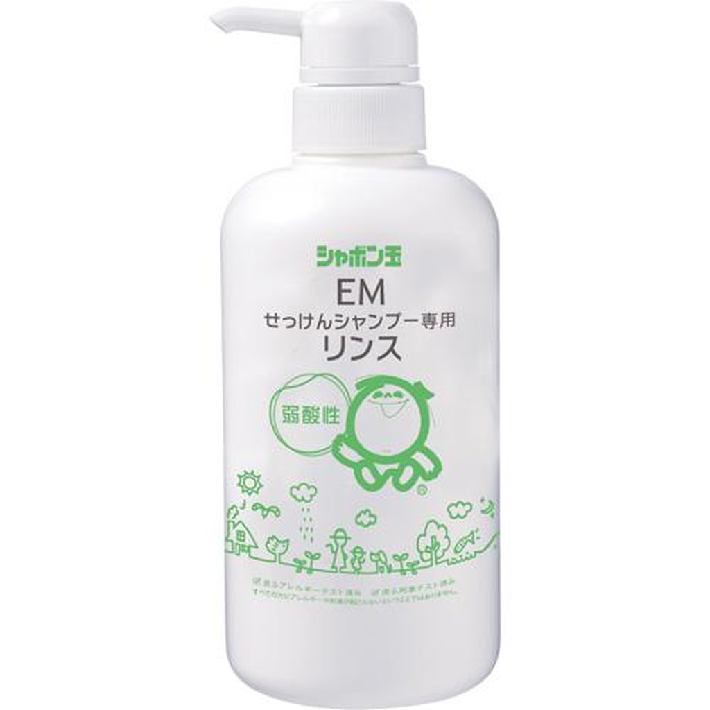 シャボン玉 EMせっけんシャンプー専用リンス 本体 63563(520ml)【シャボン玉石けん】