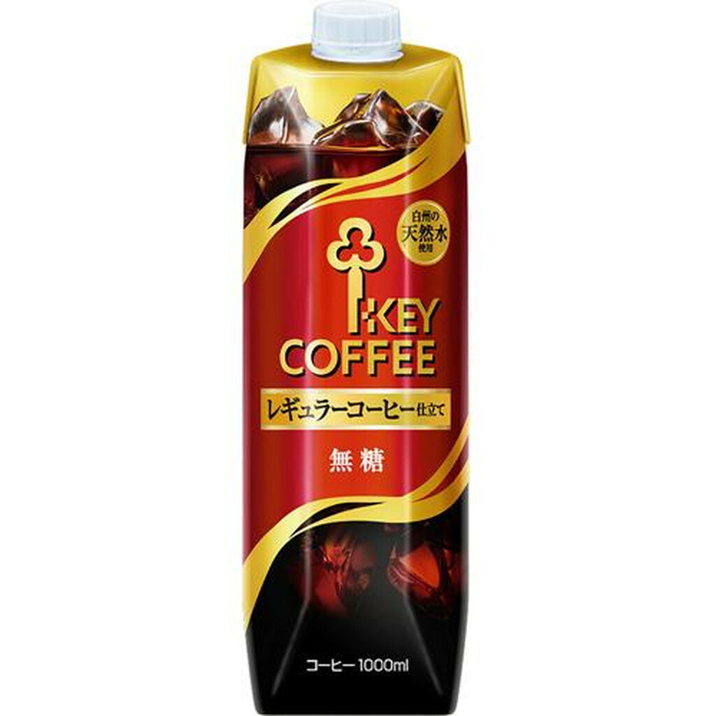 キーコーヒー リキッドコーヒー 天然水 無糖(1L*6本入)【キーコーヒー(KEY COFFEE)】