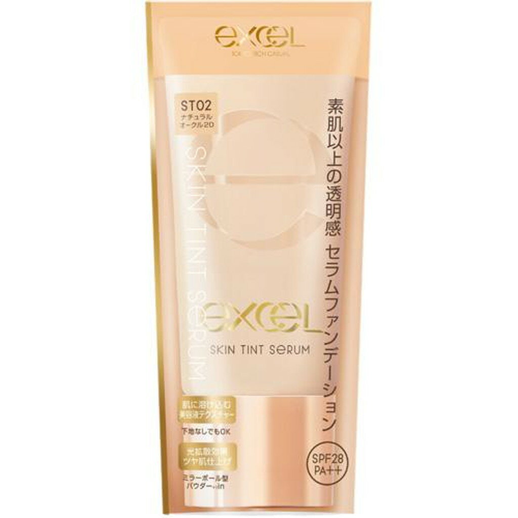  ƥȥ ST02(35g)ڥ(excel)