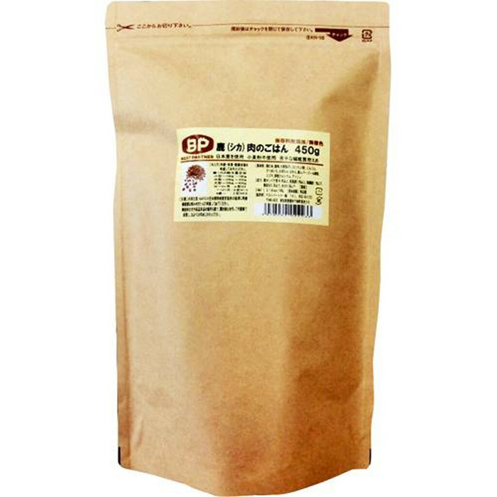 Old Dogs - ベストパートナー 鹿肉のごはん(450g)