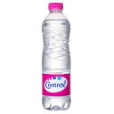 コントレックス(500ml*24本入)【コントレックス(CONTREX)】