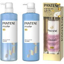 パンテーン ミセラー ピュア＆クレンズ ポンプペア＋カプセルミルク(1セット)【PANTENE(パンテーン)】