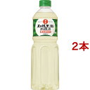 日の出 和風天国 料理酒(1000ml*2コセット)【日の出】