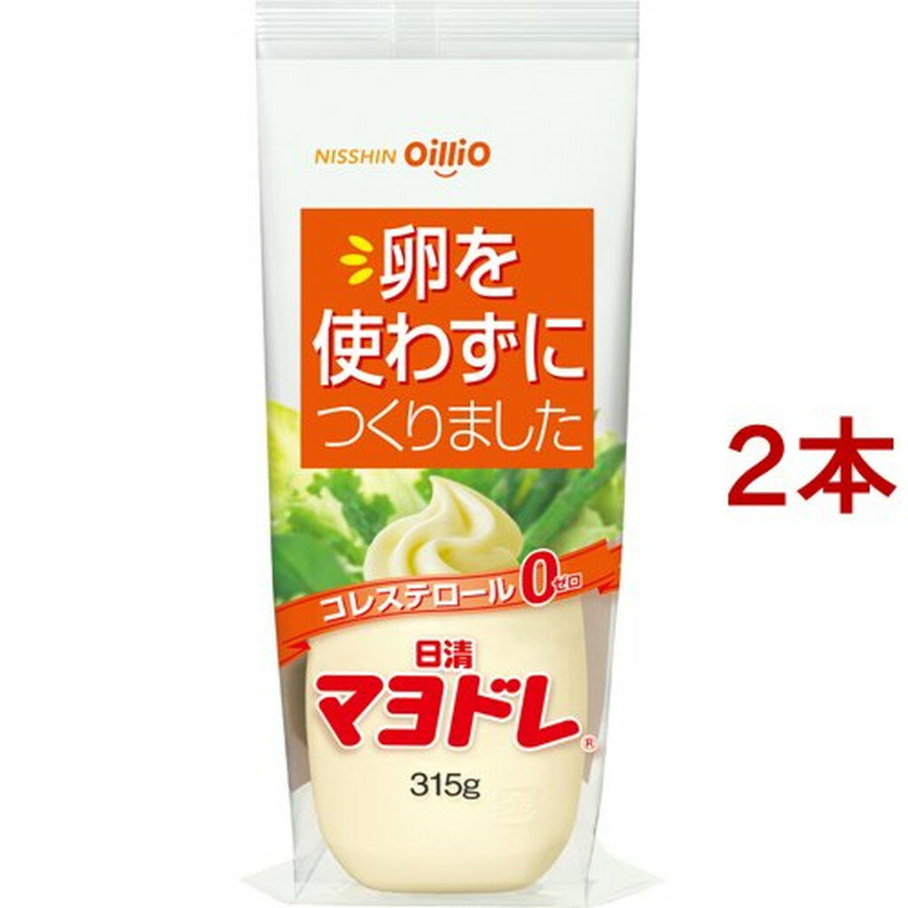 日清マヨドレ(315g*2コセット)
