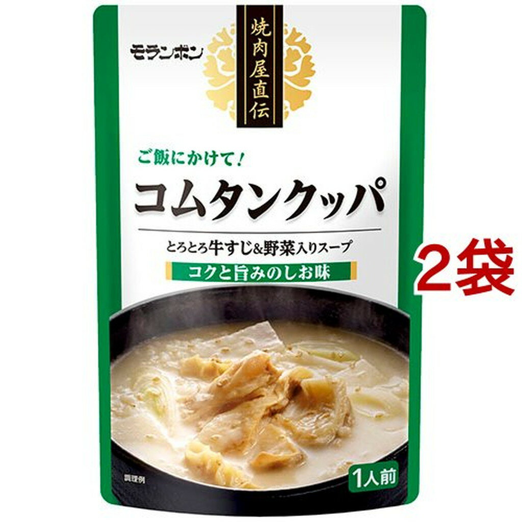 ľ ॿ󥯥å(350g*2å)