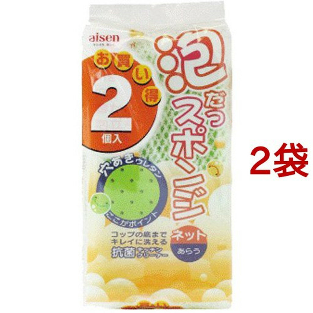 �������� ˢ���ĥ��ݥ� ˢ���� ���ݥ� �ͥå� KS309(2����*2�����å�)