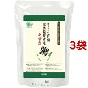 オーサワの有機活性発芽玄米あずき粥(200g*3コセット)【オーサワ】