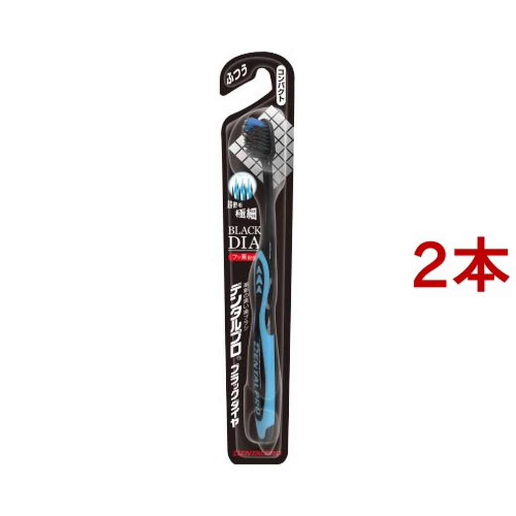 ǥ󥿥ץ ֥å Ķ˺ӥѥ դĤ(1*2å)ڥǥ󥿥ץ