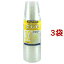 WBƩץ饫å 220ml WB-13(30*3å)