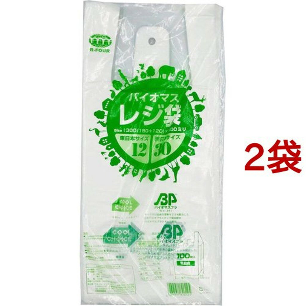 Хޥ25쥸 üդݥ  S E12W30(100*2ޥå)