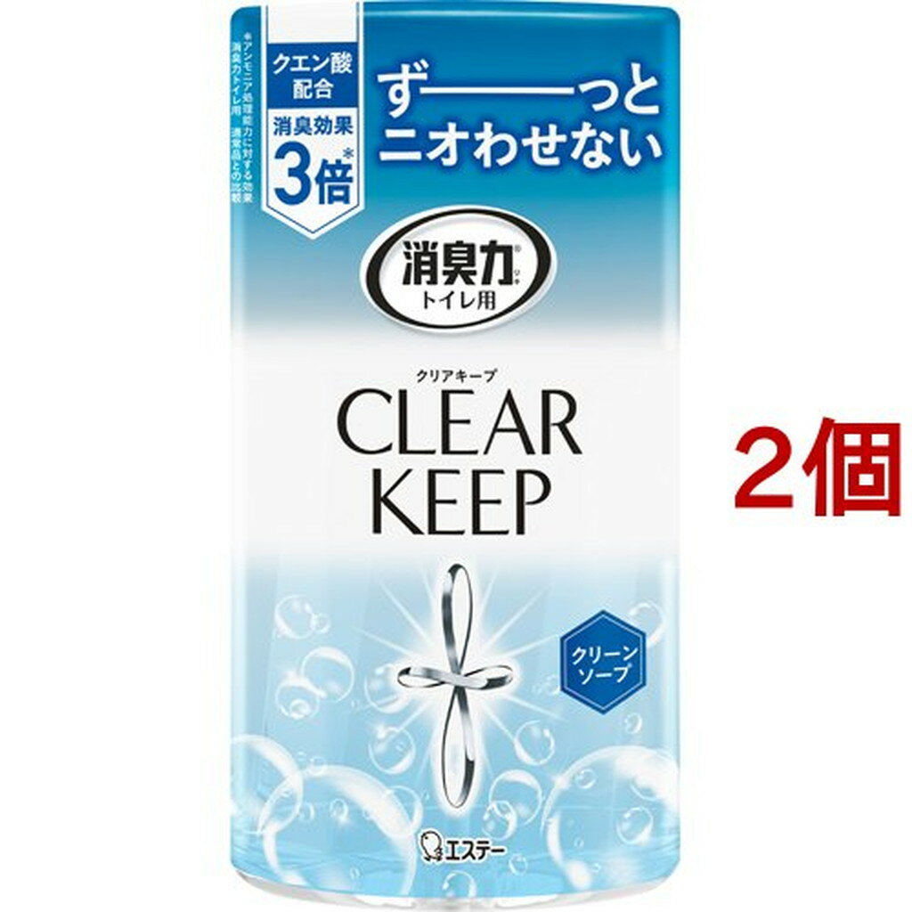 ȥξý ꥢ ý˧ ꡼󥽡(400ml*2ĥå)ھýϡ
