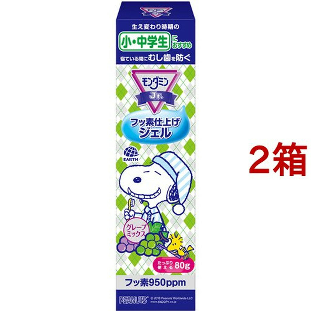 ߥ󥸥˥ եǻž夲 졼ץߥạ̊ Ҷ(80g*2Ȣå)ڥߥ