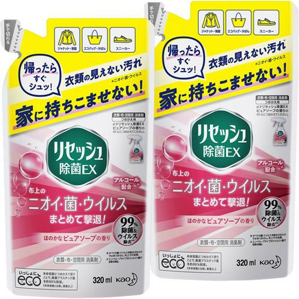 ꥻå ýץ졼 EX ԥ奢פι ͤؤ(320ml*2ޥå)ڥꥻå