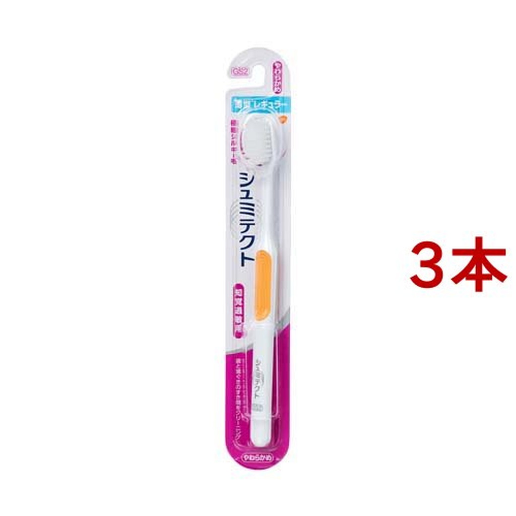 ߥƥ 䤵ϥ֥饷 ˺٥륭 쥮顼 餫(3ܥå)ڥߥƥȡ