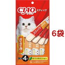 チャオ スティック ささみ(4本入×6セット(1本15g))【チャオシリーズ(CIAO)】