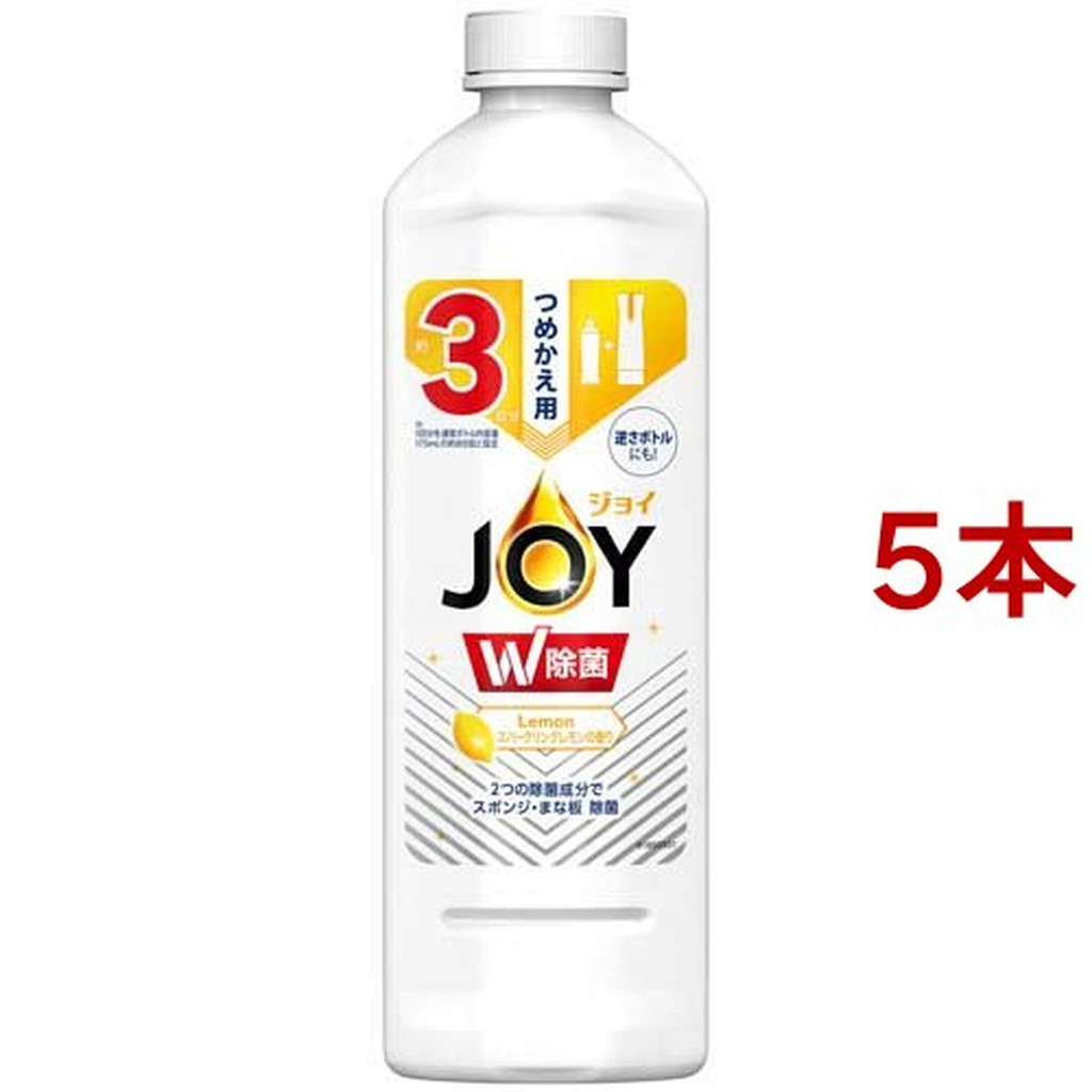 除菌ジョイ コンパクト 食器用洗剤 スパークリングレモンの香り 詰め替え(400ml*5本セット)【ジョイ(Joy)】