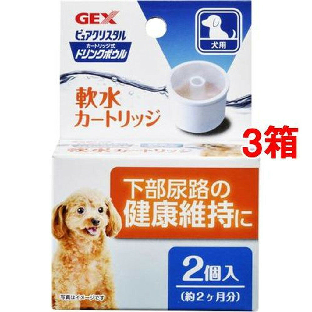 �ԥ奢���ꥹ���� �ɥ�󥯥ܥ��� ��奫���ȥ�å� ����(2����*3Ȣ���å�)�ڥԥ奢���ꥹ�����