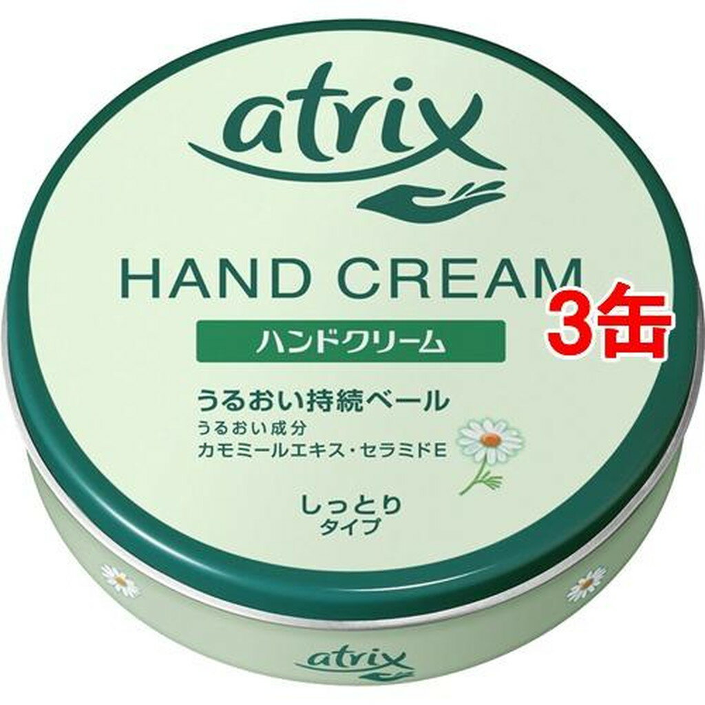 ȥå (178g*3å)ڥȥå[ϥɥ꡼]