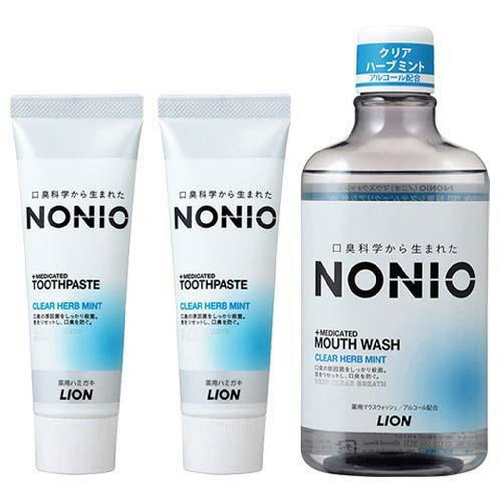 ノニオ ハミガキ クリアハーブミント 2個+マウスウォッシュクリアハーブミント(1セット)【u9m】【ノニオ(NONIO)】