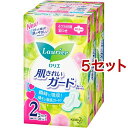 ロリエ 肌きれいガード ふつうの日用 羽つき(2個パック×5セット(1パック20個入))【ロリエ】