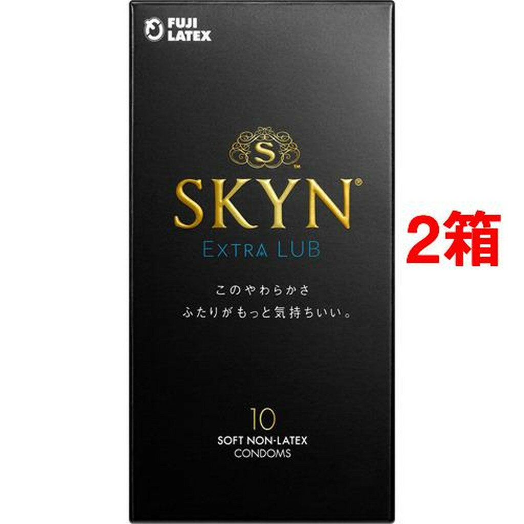 コンドーム／SKYN EXTRA LUB エクストラルブ(10個入*2箱セット)