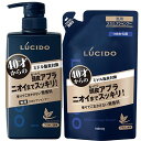 ルシード 薬用スカルプデオシャンプー 詰め替えセット(1セット)【ルシード(LUCIDO)】